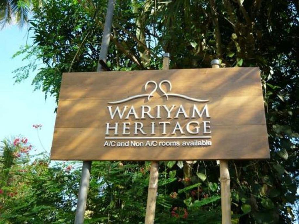 Thrissur Wariyam Heritage מראה חיצוני תמונה